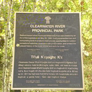 Clearwater River Provincial Park