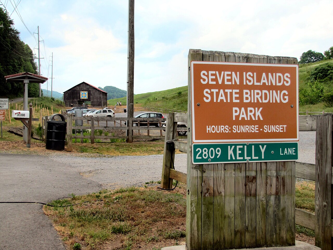 Seven Islands State Birding Park