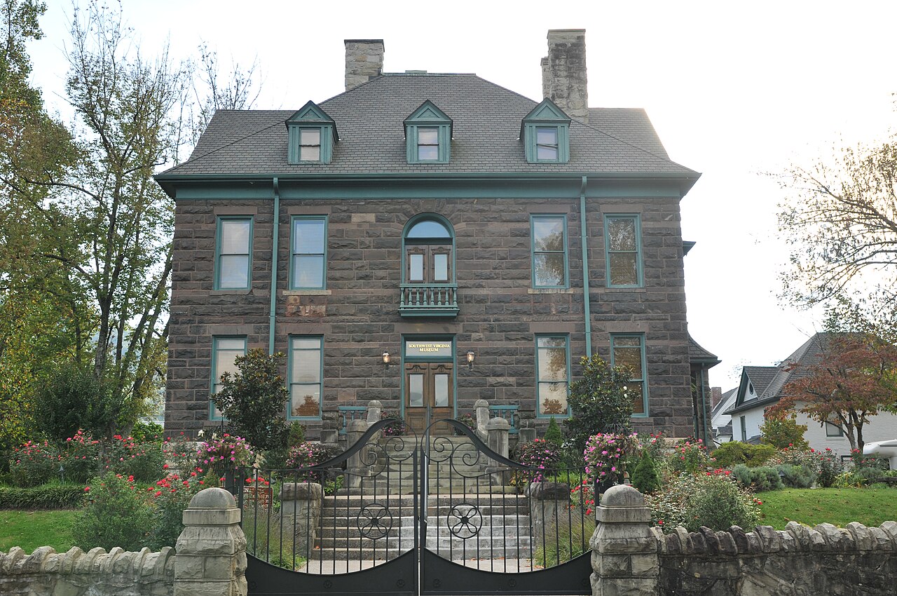 Southwest Virginia Museum Historical State Park