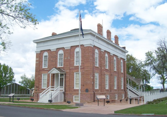 Territorial Statehouse State Park Museum